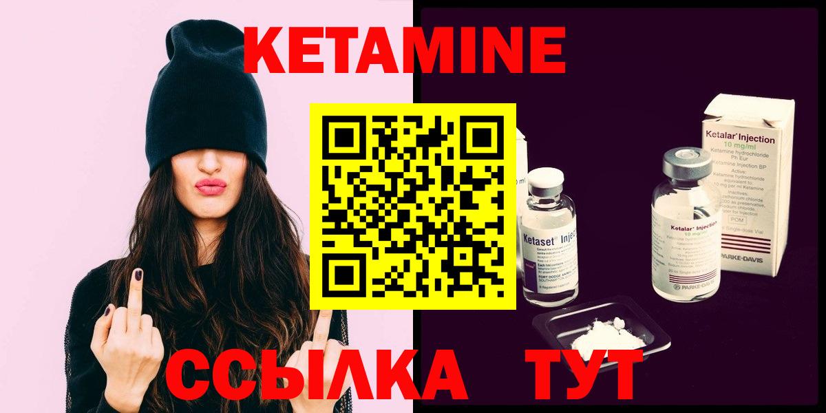ГАШИШ  LSD-25  ЭКСТАЗИ  Кизилюрт  Меф МЯУ МЯУ кристаллы  МАРИХУАНА  Вход с VPN 