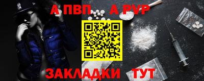 ECSTASY Чебоксары