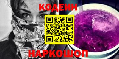 мет Чебаркуль