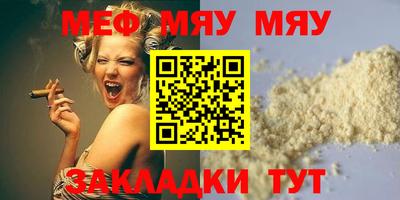 ECSTASY Чебоксары