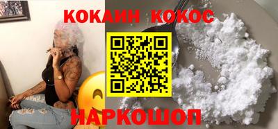 стафф Чапаевск