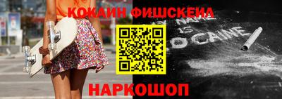 мет Чебаркуль