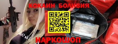 мет Чебаркуль