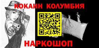 мет Чебаркуль