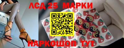 мет Чебаркуль