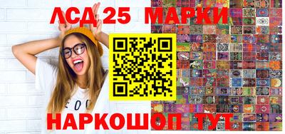 мет Чебаркуль