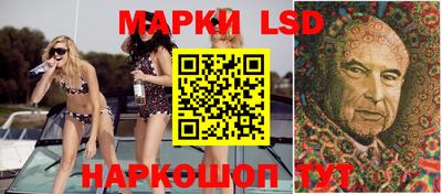 мет Чебаркуль