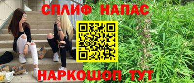 ECSTASY Чебоксары