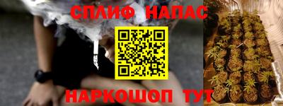 мет Чебаркуль