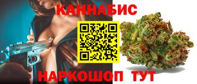 мет Чебаркуль