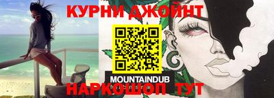 мет Чебаркуль