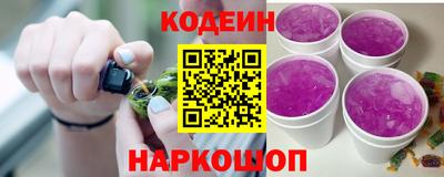 мет Чебаркуль