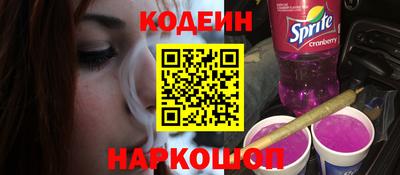 ECSTASY Чебоксары