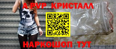 ECSTASY Чебоксары