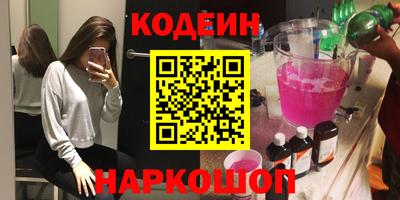 ECSTASY Чебоксары