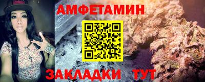 ECSTASY Чебоксары