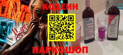 ECSTASY Чебоксары