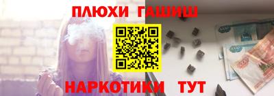 ECSTASY Чебоксары
