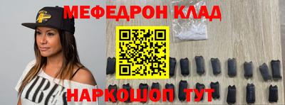 ECSTASY Чебоксары