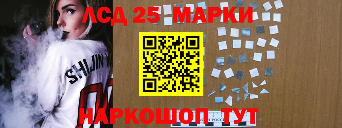 Альфа ПВП Кизилюрт